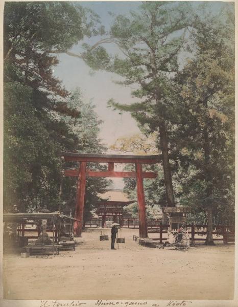 Giappone - Kyoto - Santuario Shinto di Shimogamo - Torii - "Meisho"