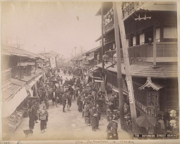 Giappone - Osaka - Dotonbori - "Meisho" - "Shokunin zukushi"