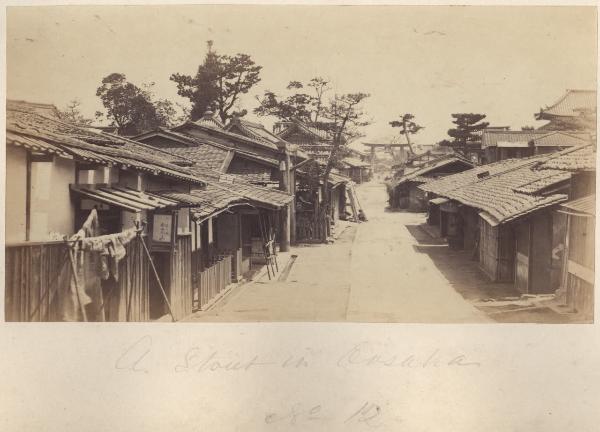 Giappone - Osaka - Strada - Torii - "Meisho"