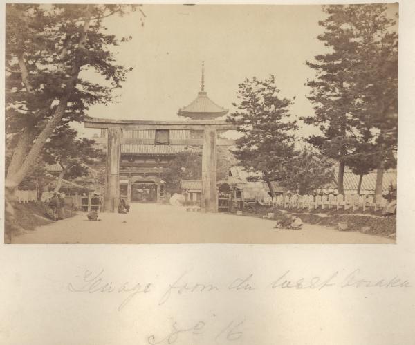 Giappone - Osaka - Tempio di Shitennoji - Torii - "Meisho"