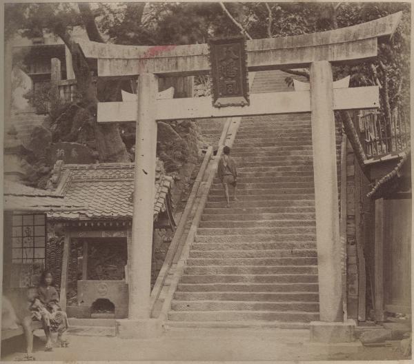 Giappone - Santuario Hachimangu - Torii - "Meisho"