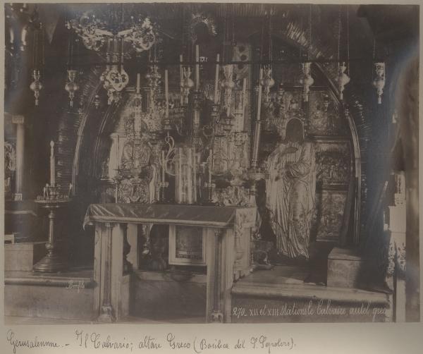 Palestina/Israele - Gerusalemme - Basilica del Santo Sepolcro - Interno - Ambulatorio - Cappella del Calvario - Altare appartenente alla chiesa greco-ortodossa