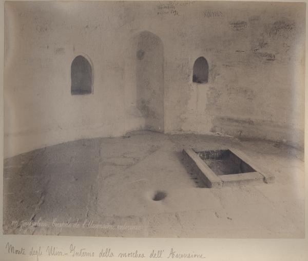 Palestina/Israele - Gerusalemme - Monte degli Ulivi - Edicola dell'Ascensione - Moschea - Interno