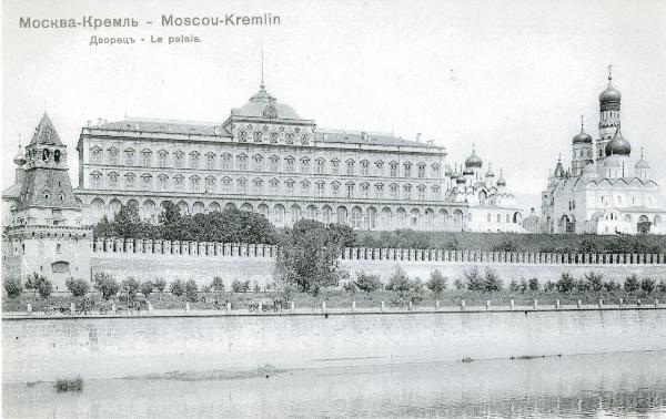 Russia - Mosca - Il Palazzo del Cremlino