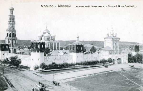 Russia - Mosca - Il convento di Novo-Devitschy