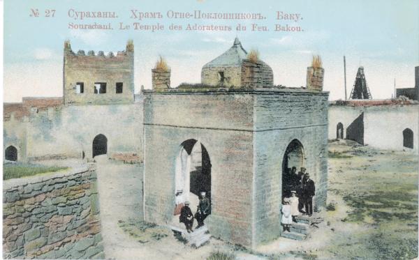 Russia (ora Azerbaigian) - Baku - Sourachani - Il tempio degli Adoratori del Fuoco