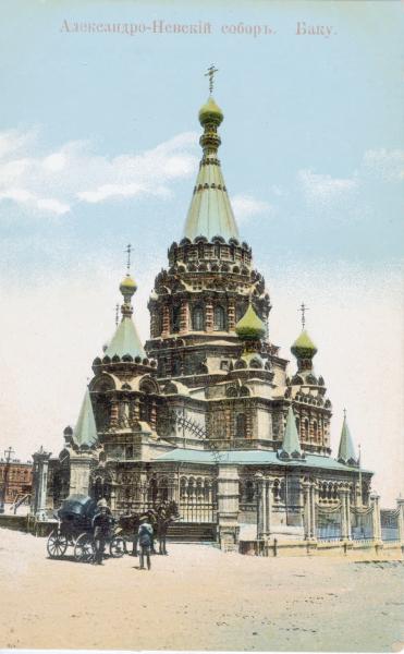 Russia (ora Azerbaigian) - Baku - Veduta di chiesa ortodossa