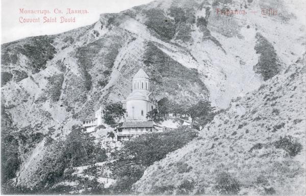 Russia (ora Georgia) - Tiflis (ora Tbilisi) - Monastero di San Davide