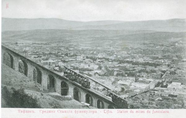 Russia (ora Georgia) - Tiflis (ora Tbilisi) - Stazione intermedia della funicolare