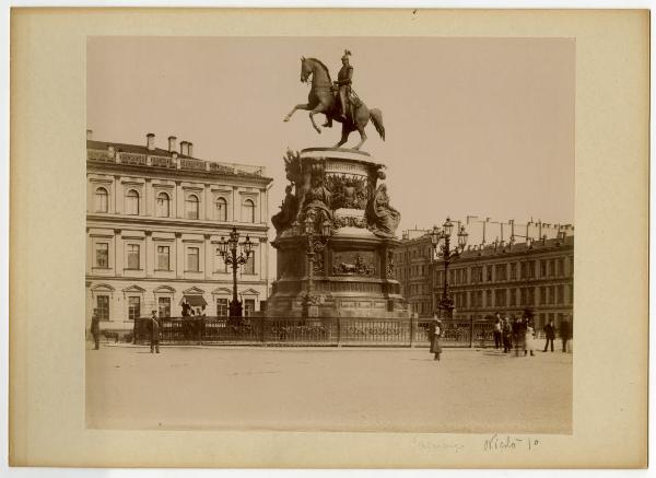 Russia - Pietroburgo - Monumento a Nicola I - Ministero dell'Agricoltura