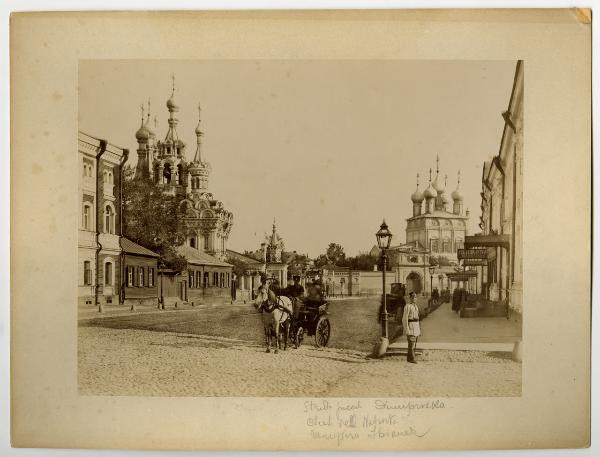 Russia - Mosca - Strada piccola Duniproska (?) - Chiesa della Natività - Monastero Ibianez (?)