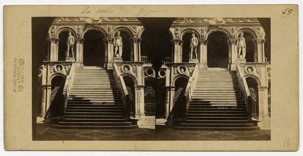 Venezia - Palazzo Ducale - Scala dei Giganti