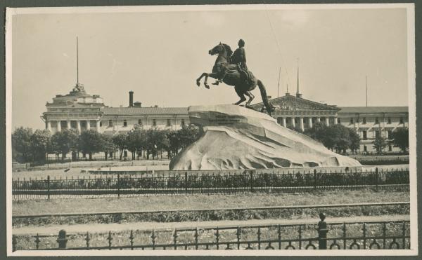 San Pietroburgo - Piazza del Senato - Cavaliere di bronzo, monumento equestre a Pietro I il Grande - Ammiragliato