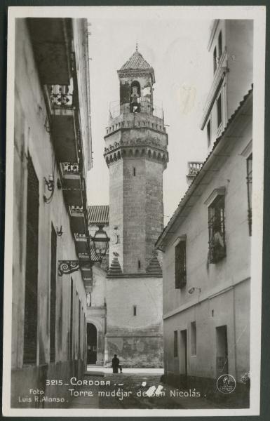 Cordova (Cordoba) - Chiesa de San Nicolás de Villa - Torre, campanile mudejar - Vicolo - Veduta