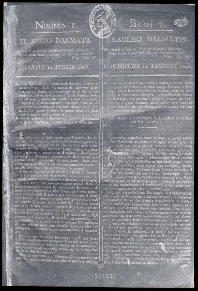 Stampa - Giornale - Il Regio Dalmata - n. 1 - 12 luglio 1806 - Milano - Museo del Risorgimento