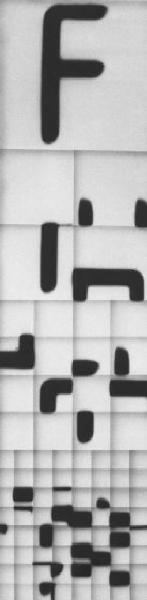 Riproduzione di un'opera di Bruno Di Bello - Scomposizione di lettere dell'alfabeto - F