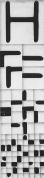 Riproduzione di un'opera di Bruno Di Bello - Scomposizione di lettere dell'alfabeto - H