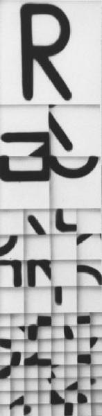 Riproduzione di un'opera di Bruno Di Bello - Scomposizione di lettere dell'alfabeto - R