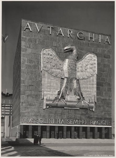 Roma - Mostra autarchica del minerale italiano del 1938 - Padiglione Alluminio - Esterno