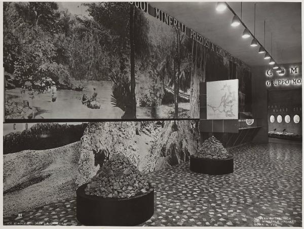 Roma - Mostra autarchica del minerale italiano del 1938 - Padiglione Africa italiana - Interno