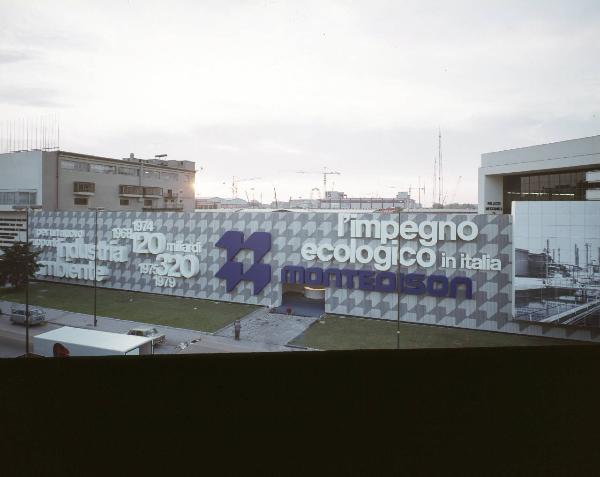 Milano - Fiera campionaria del 1975 - Padiglione Montecatini - Facciata