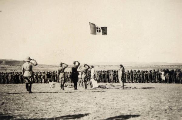 Campagna di Etiopia - Messa di Natale