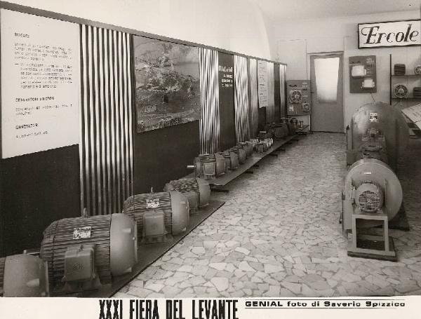 Fiera del Levante 1967 - Stand della Ercole Marelli