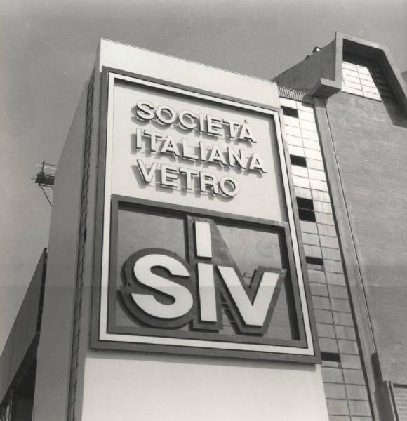 San Salvo - Società Italiana Vetro (SIV) - Inaugurazione