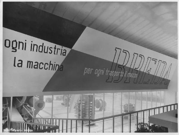 Milano - Fiera campionaria del 1951 - Padiglione della Breda - Sala interna