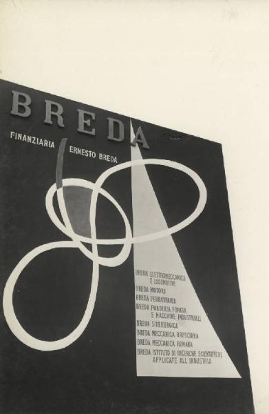 Milano - Fiera campionaria del 1953 - Padiglione della Breda - Esterno - Particolare della facciata