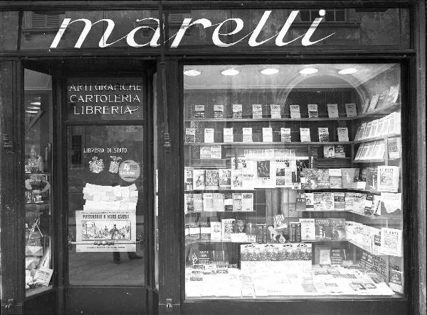 Pavia - negozio cartoleria, arti grafiche, libreria Succ. Bruni Marelli - vetrina