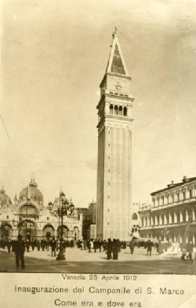 Venezia - Piazza San Marco - Campanile di San Marco