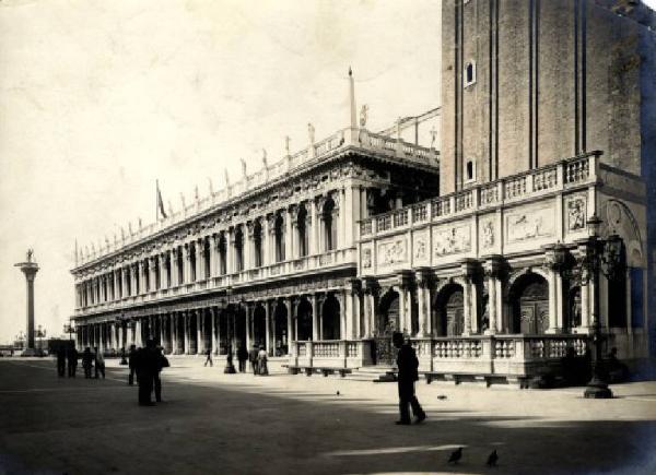 Venezia - Palazzo Reale - Libreria e Loggetta