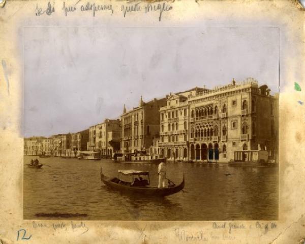 Venezia - Sestiere Cannaregio - Cà d'Oro - Facciata