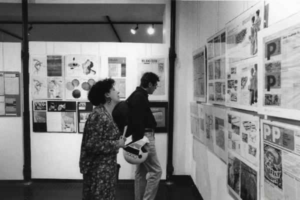 Fondazione Corrente - Mostra "Albe Steiner: dall'idea all'immagine. Disegni e progetti per riviste 1940-1974" - Pubblico