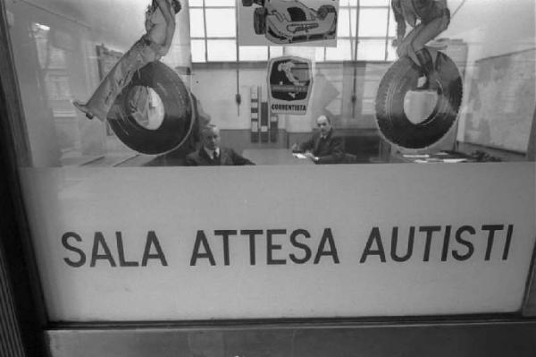 Pirelli. Milano - Pirelli - Grattacielo - Sala attesa autisti