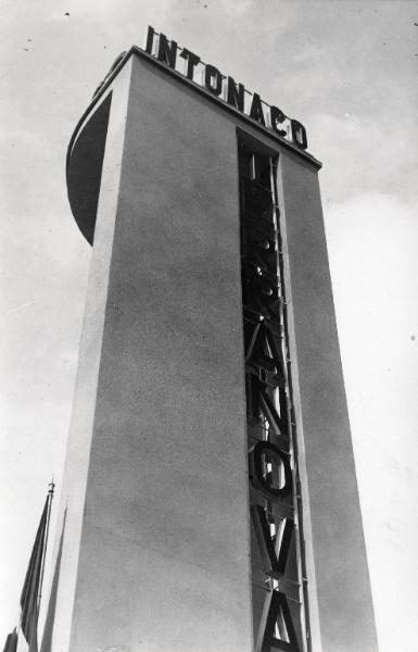 Fiera di Milano - Campionaria 1933 - Chiosco a torre della Società anonima italiana Intonaci Terranova