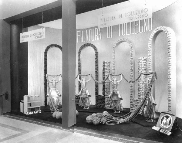 Fiera di Milano - Campionaria 1936 - Padiglione dei tessili e dell'abbigliamento - Stand della Filatura di Tollegno