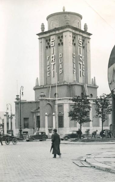 Fiera di Milano - Campionaria 1936 - Padiglione della SIRTI (Società italiana reti telefoniche interurbane) - Esterno