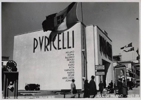 Fiera di Milano - Campionaria 1937 - Padiglione della Puricelli - Esterno