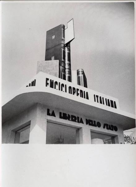 Fiera di Milano - Campionaria 1937 - Padiglione dell'Enciclopedia italiana Treccani - Particolare architettonico