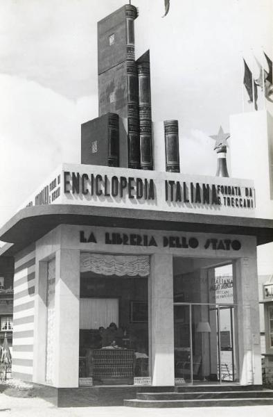 Fiera di Milano - Campionaria 1938 - Padiglione dell'Enciclopedia italiana Treccani - Esterno
