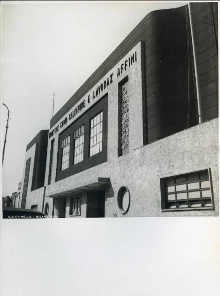 Fiera di Milano - Campionaria 1938 - Padiglione delle industrie del cuoio e affini - Esterno