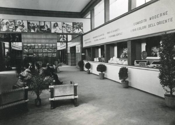 Fiera di Milano - Campionaria 1939 - Padiglione dell Jugoslavia - Sala interna