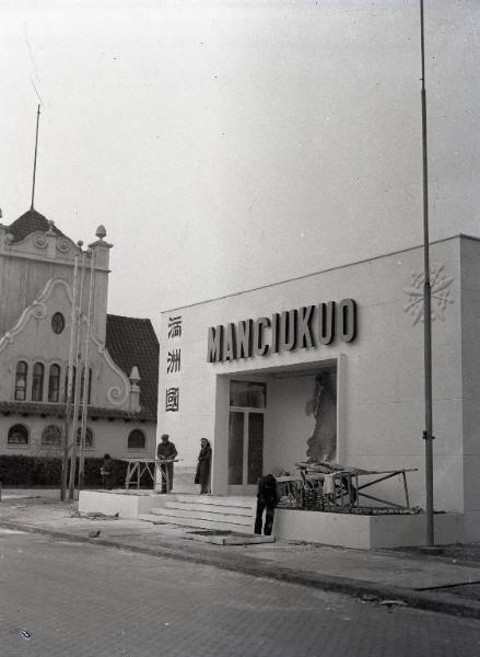 Fiera di Milano - Campionaria 1940 - Padiglione del Manciukuo - Lavori di sistemazione esterna