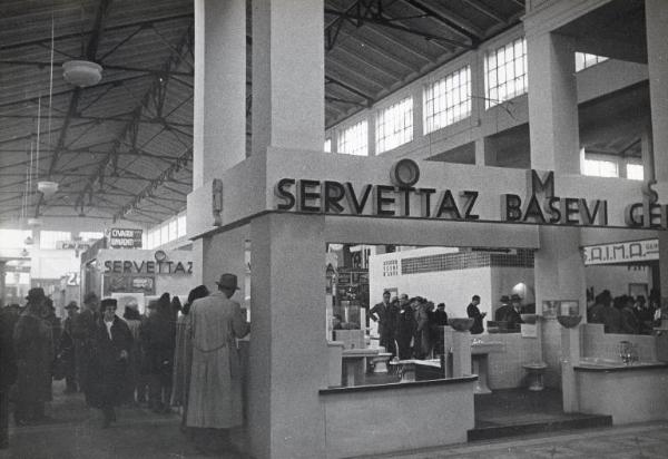 Fiera di Milano - Campionaria 1940 - Padiglione delle cinque gallerie - Sala interna