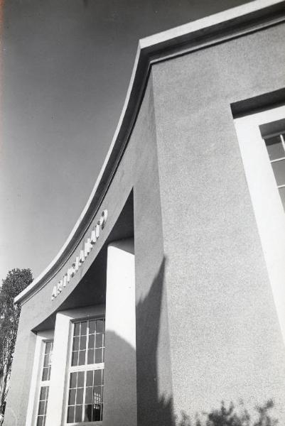 Fiera di Milano - Campionaria 1941 - Padiglione dell'artigianato - Particolare della facciata