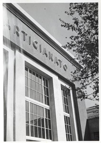 Fiera di Milano - Campionaria 1941 - Padiglione dell'artigianato - Particolare della facciata