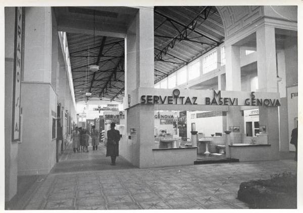 Fiera di Milano - Campionaria 1941 - Padiglione delle cinque gallerie - Sala interna