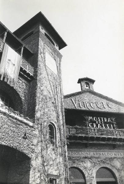 Fiera di Milano - Campionaria 1941 - Padiglione Arnaldo Mussolini (padiglione dell'agricoltura) - Particolare architettonico